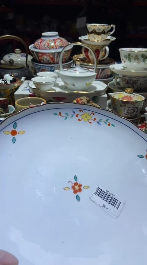 瓷片111111111111@@1