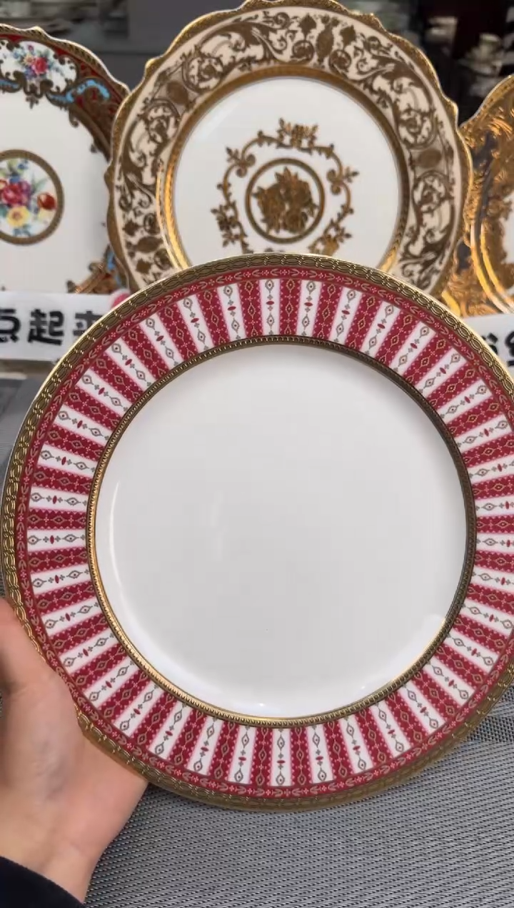 【闪购商品】瓷片10.5英寸平盘 1个  福利价