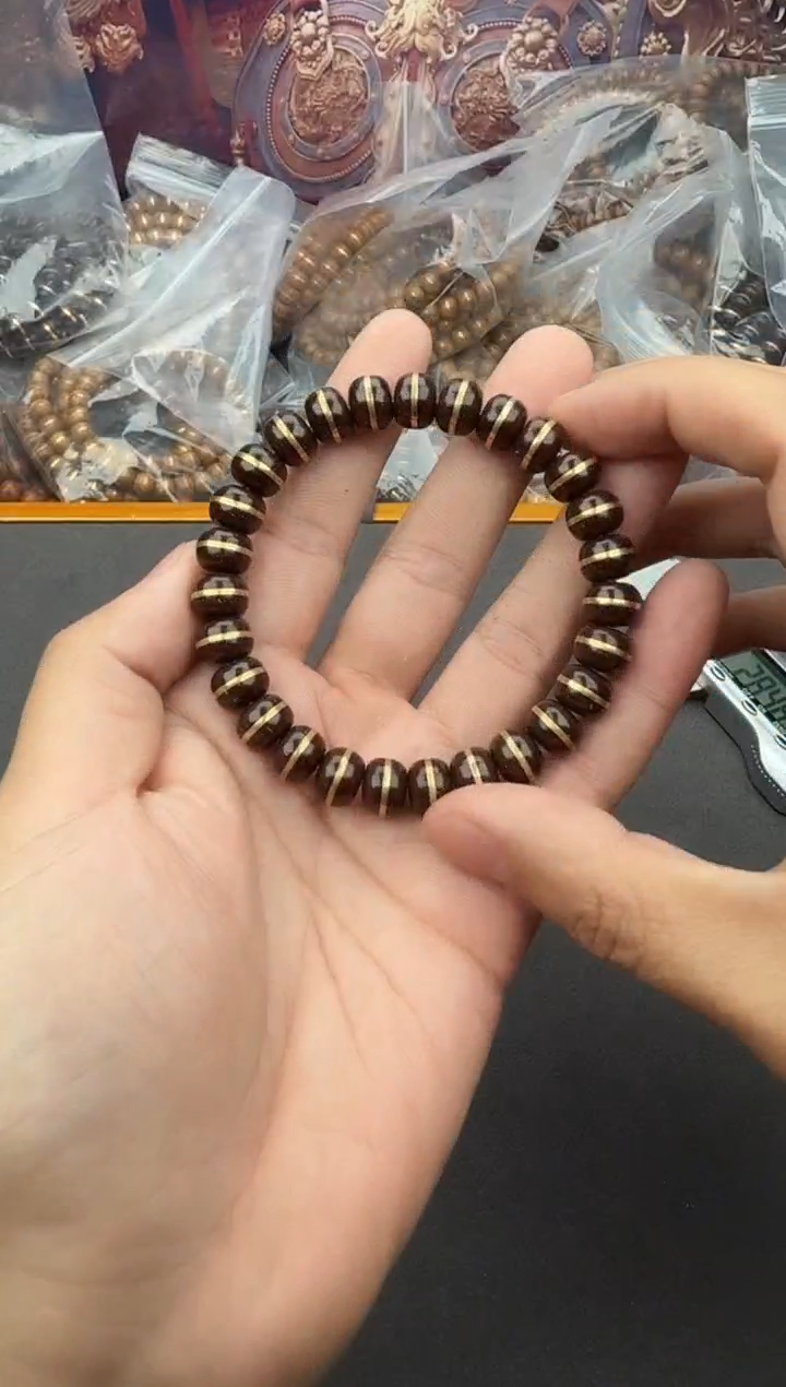 手串紫金鼠7号腰带