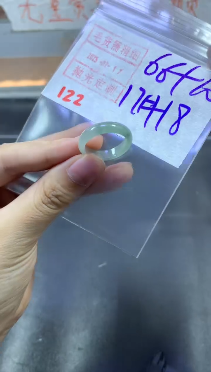 【闪购商品】定制翡翠未镶嵌戒圈17-18#76毛货需精细抛光