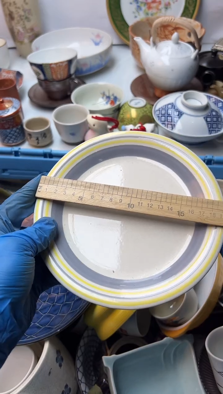 盖碗钱**呀全场满18包邮 新疆西藏不包邮