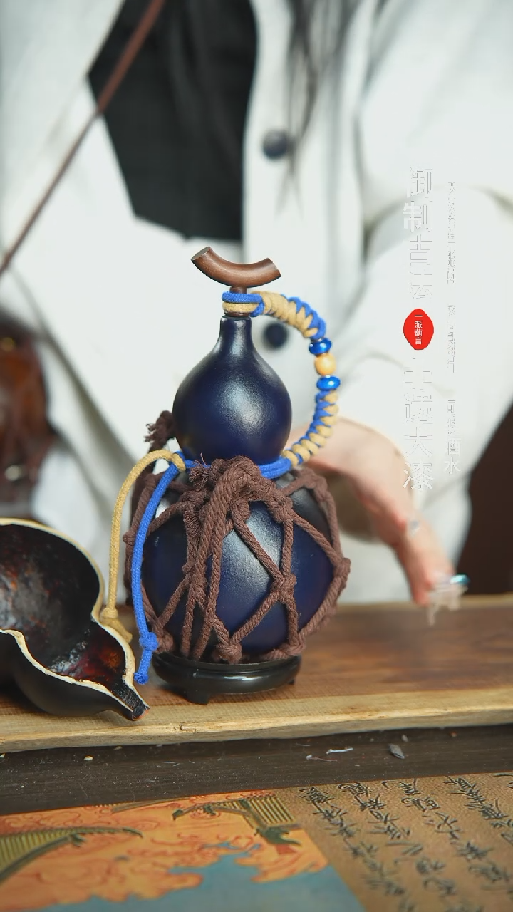 【闪购商品】261号精品大漆酒葫芦防腐防渗装水茶酒