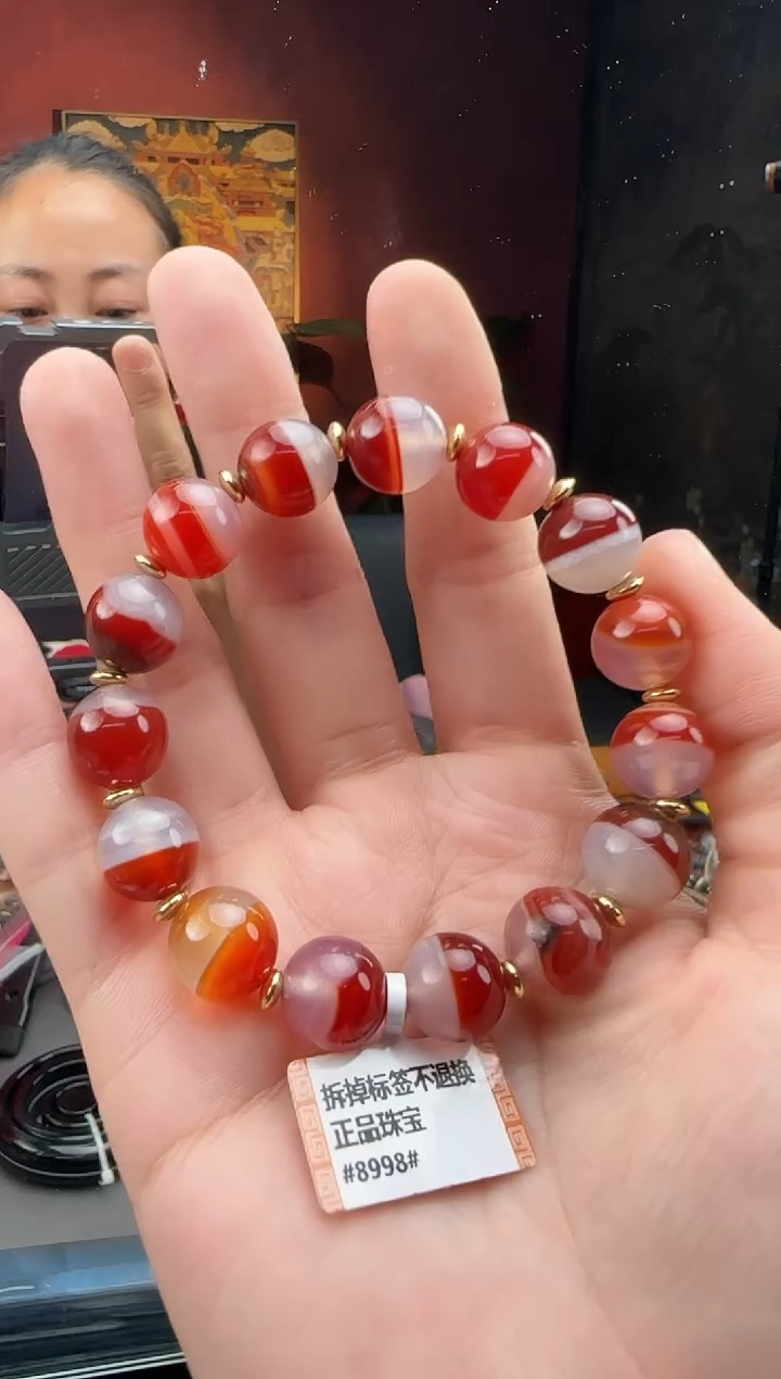 玛瑙/玉髓颈饰未镶嵌-1111 -297颜色状态多样性发货