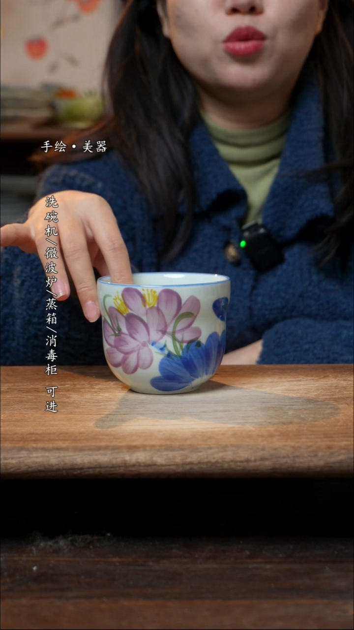 【闪购商品】瓷1个景德镇高温瓷釉下瓷