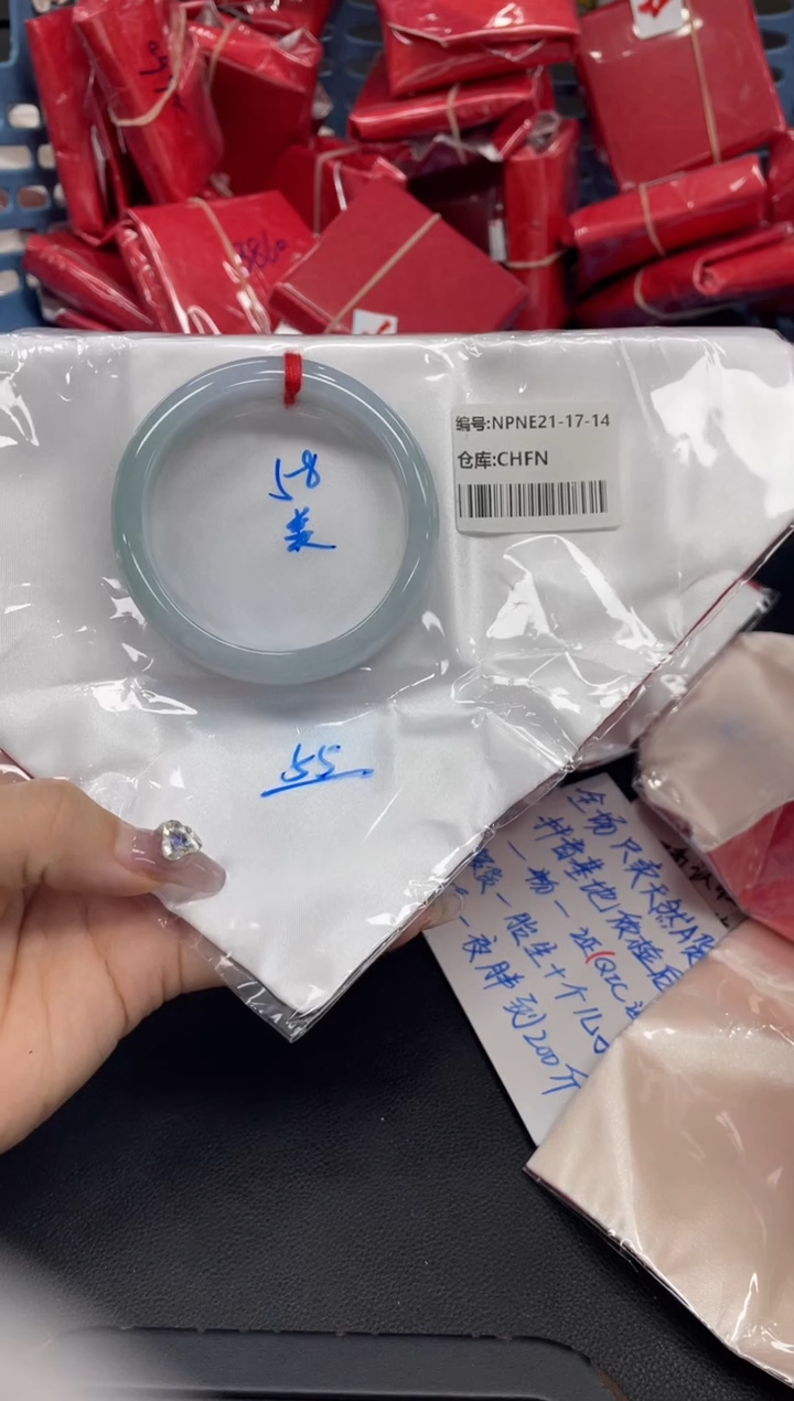 未镶嵌手镯翡翠翡翠手镯