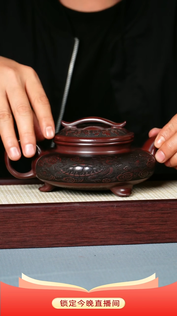 茶壶紫砂石红泥料  三足如意