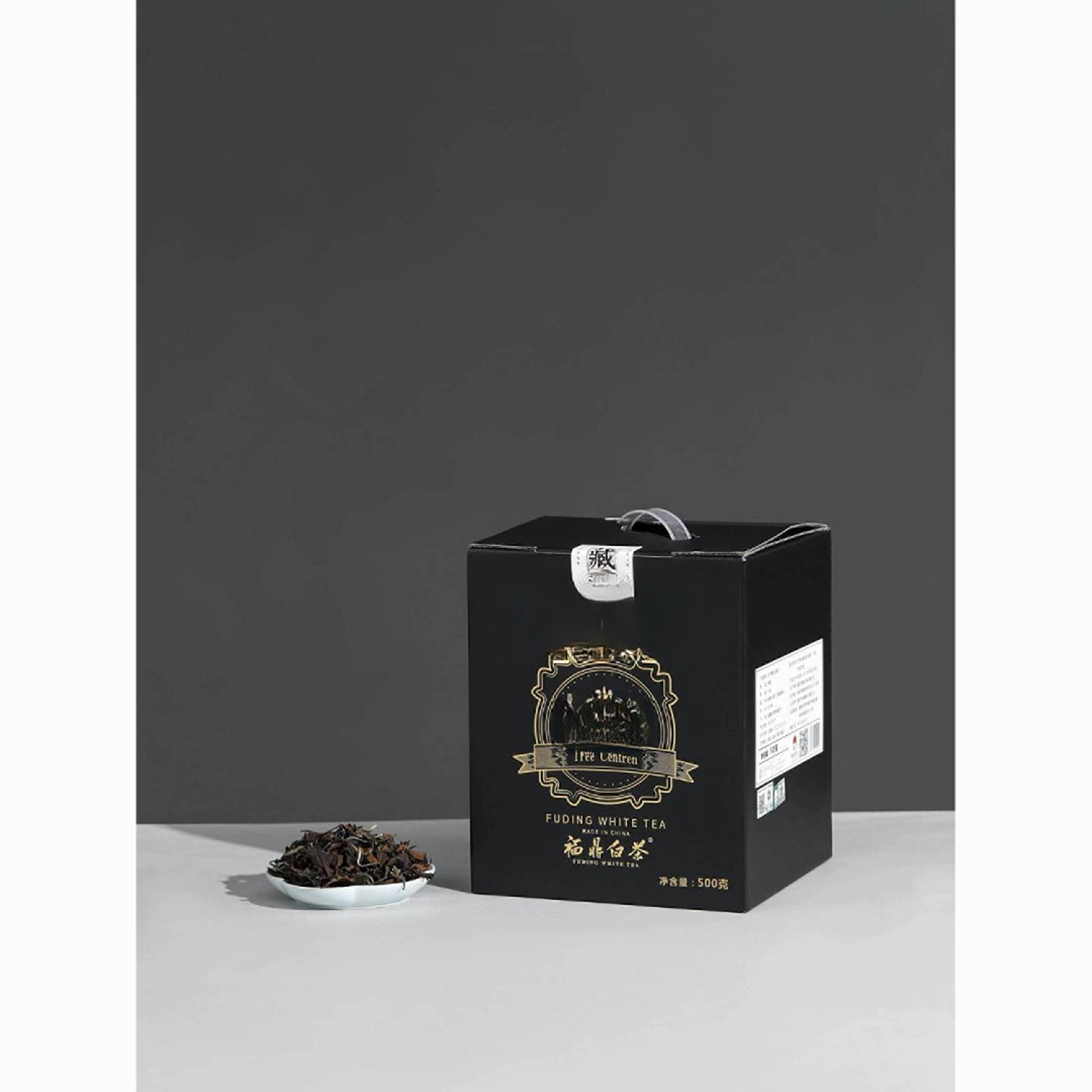 高品质福鼎白茶黑箱