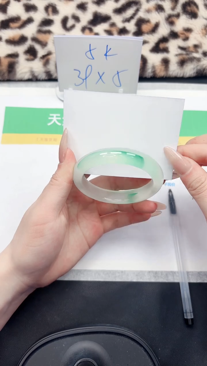 【闪购商品】石英质玉手镯未镶嵌42-56.2