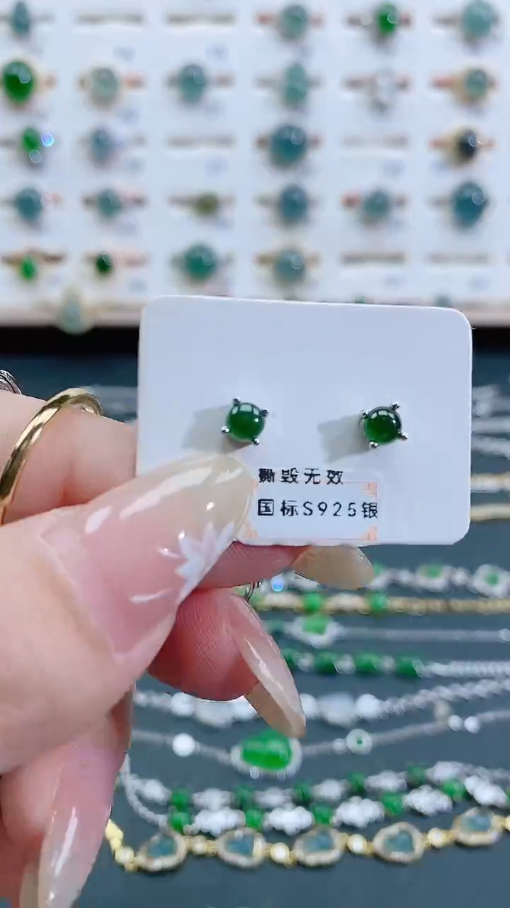 银S925镶嵌翡翠耳饰天然翡翠