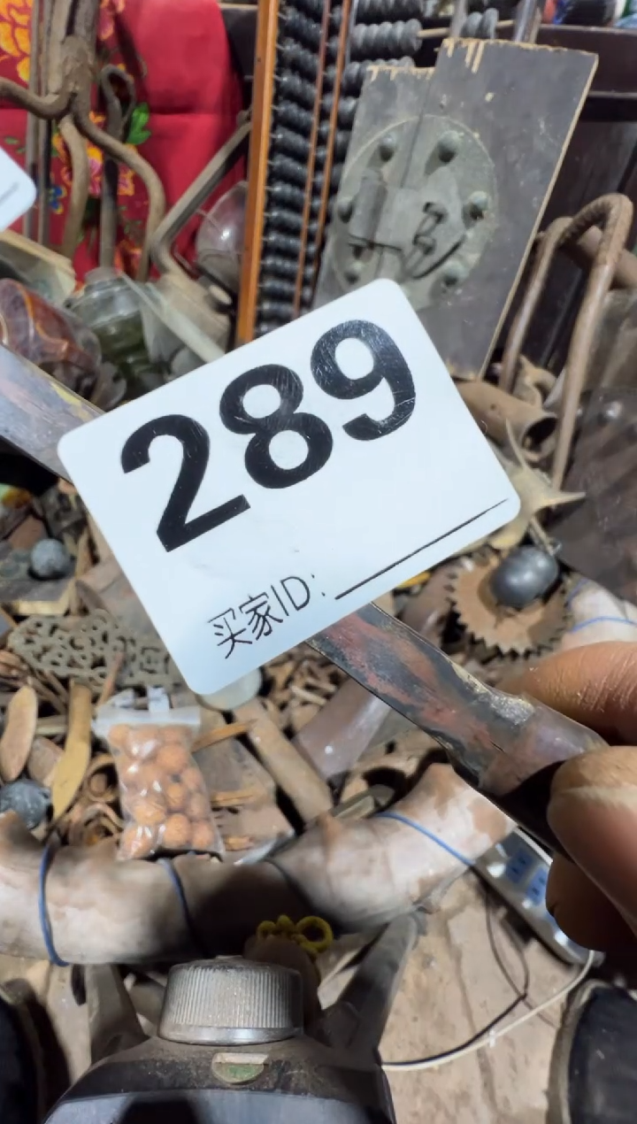 用****408180老王直播间专属链接