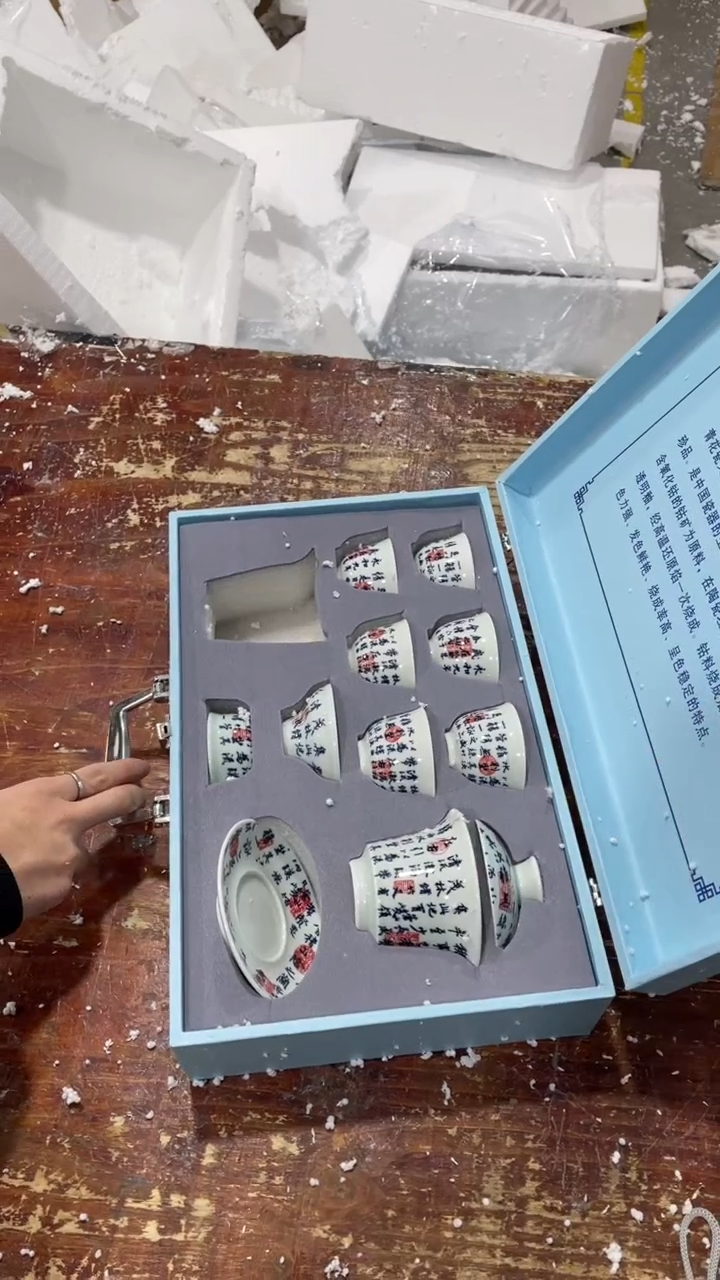 【闪购商品】瓷片黑马茶器严选链接@@LS