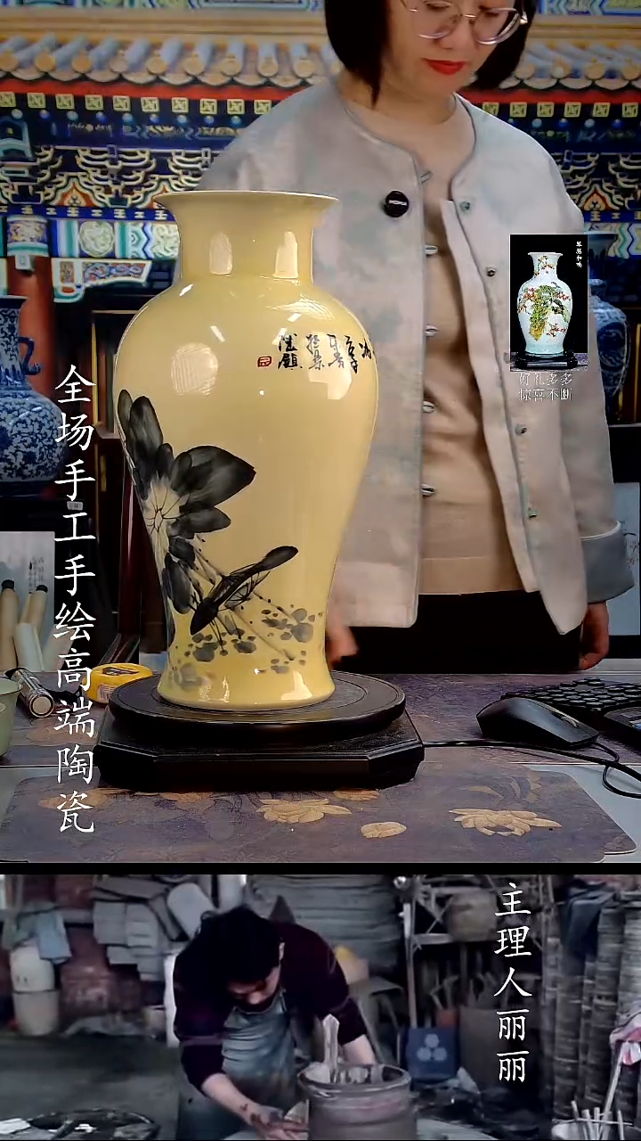 摆件12255445555534