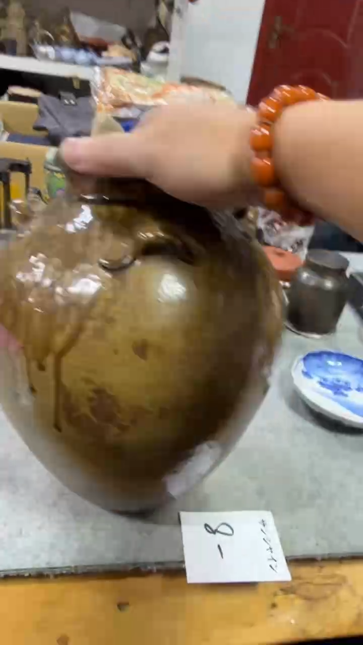 其他瓷中古艺术工艺美术品