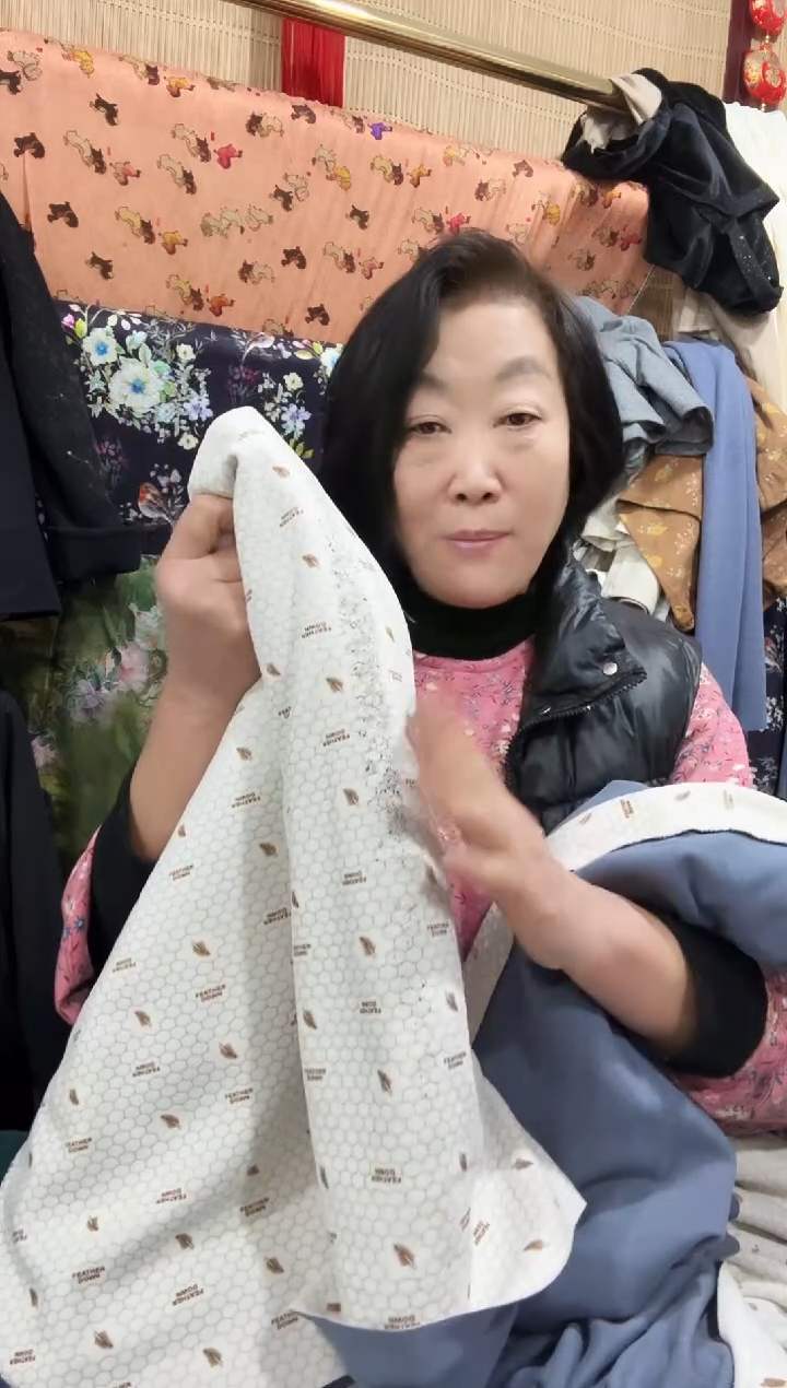 石墨烯灰蓝色色两米（脏）残布处理无售后介意勿拍 