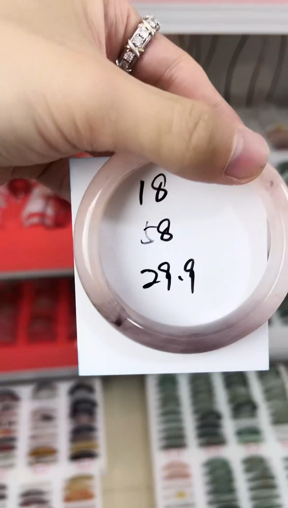 未镶嵌手镯石英质玉18-58