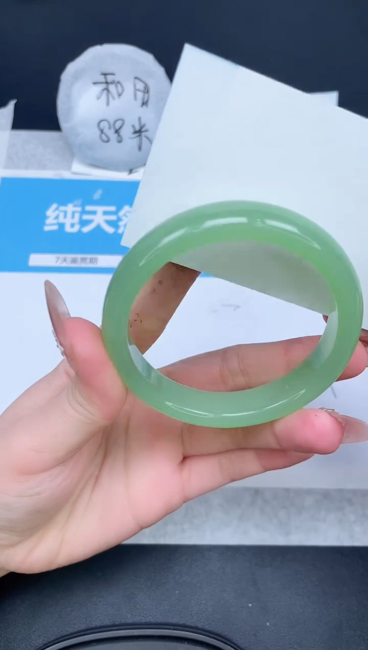 【闪购商品】石英质玉手镯未镶嵌278-59.8