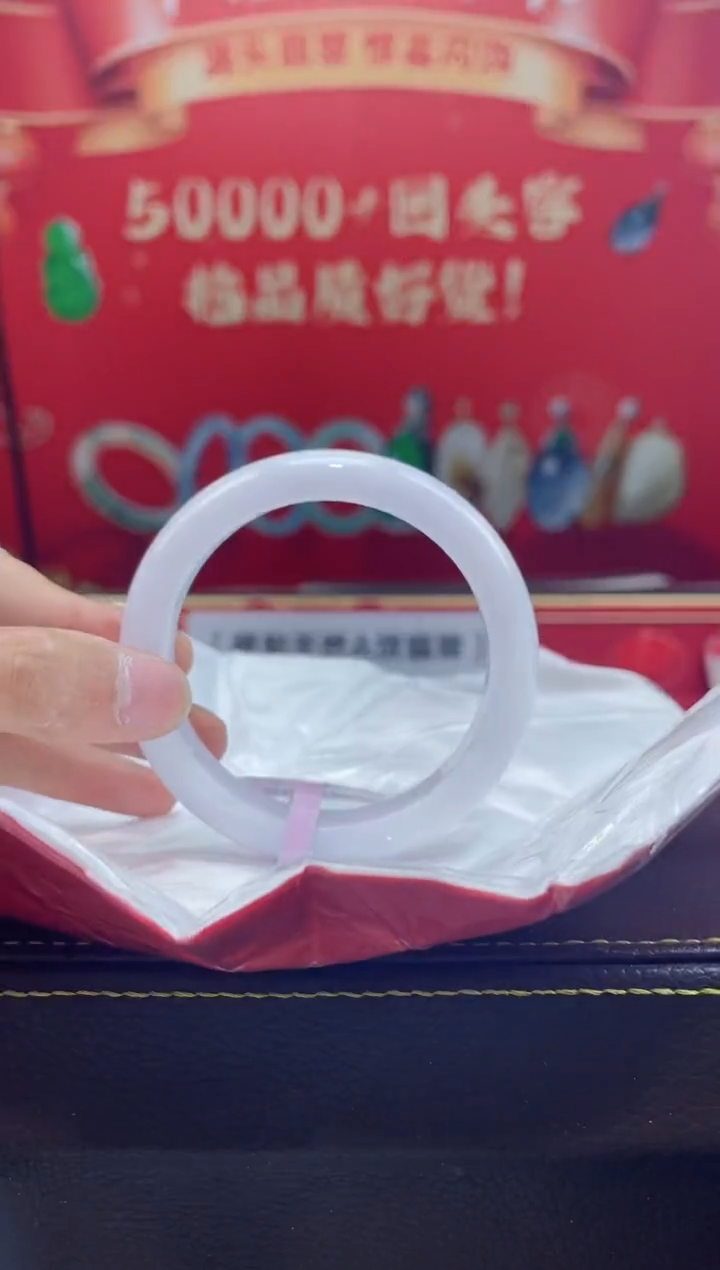 【闪购商品】翡翠手镯未镶嵌手镯16