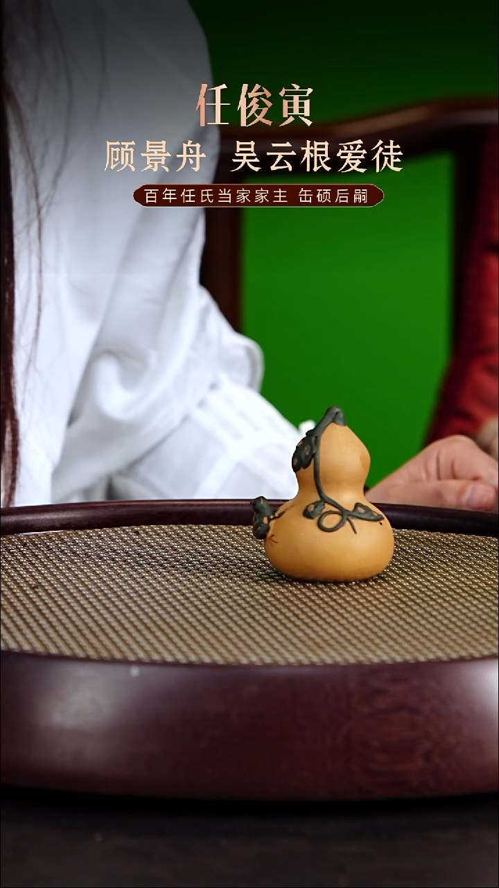 紫砂茶宠紫砂茶宠