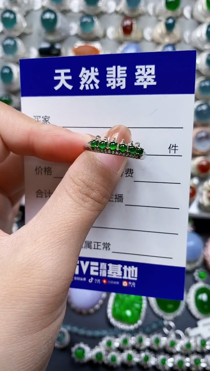 【闪购商品】翡翠戒指银S925镶嵌0088
