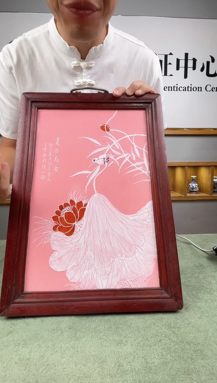 杯子国检鉴证中心-陶瓷-手绘-1111