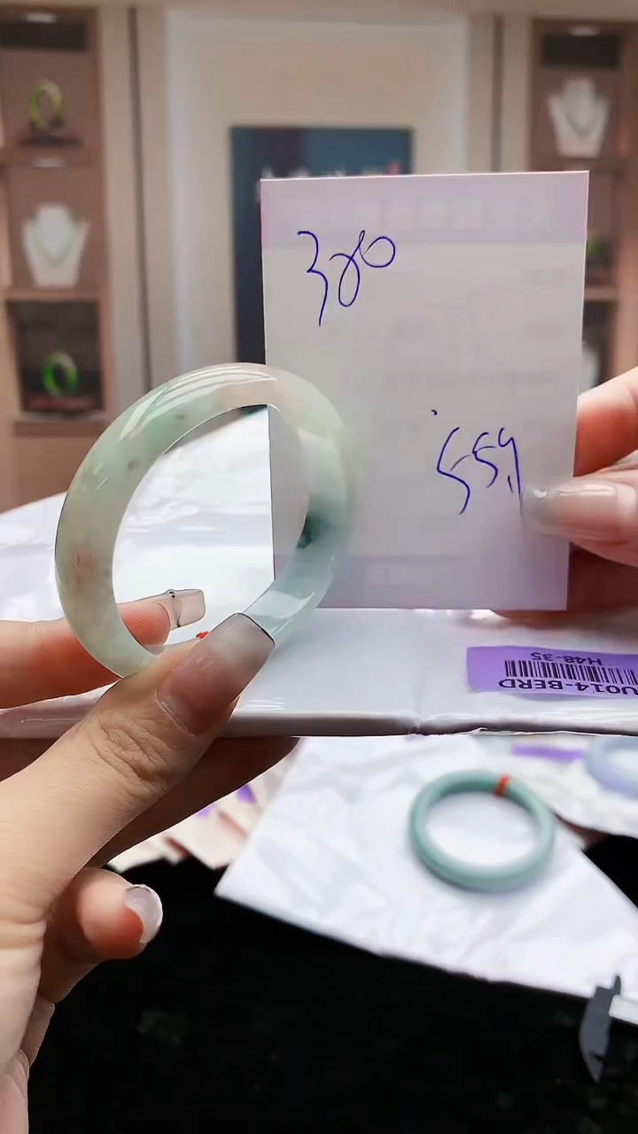 【闪购商品】翡翠手镯未镶嵌   H48-35