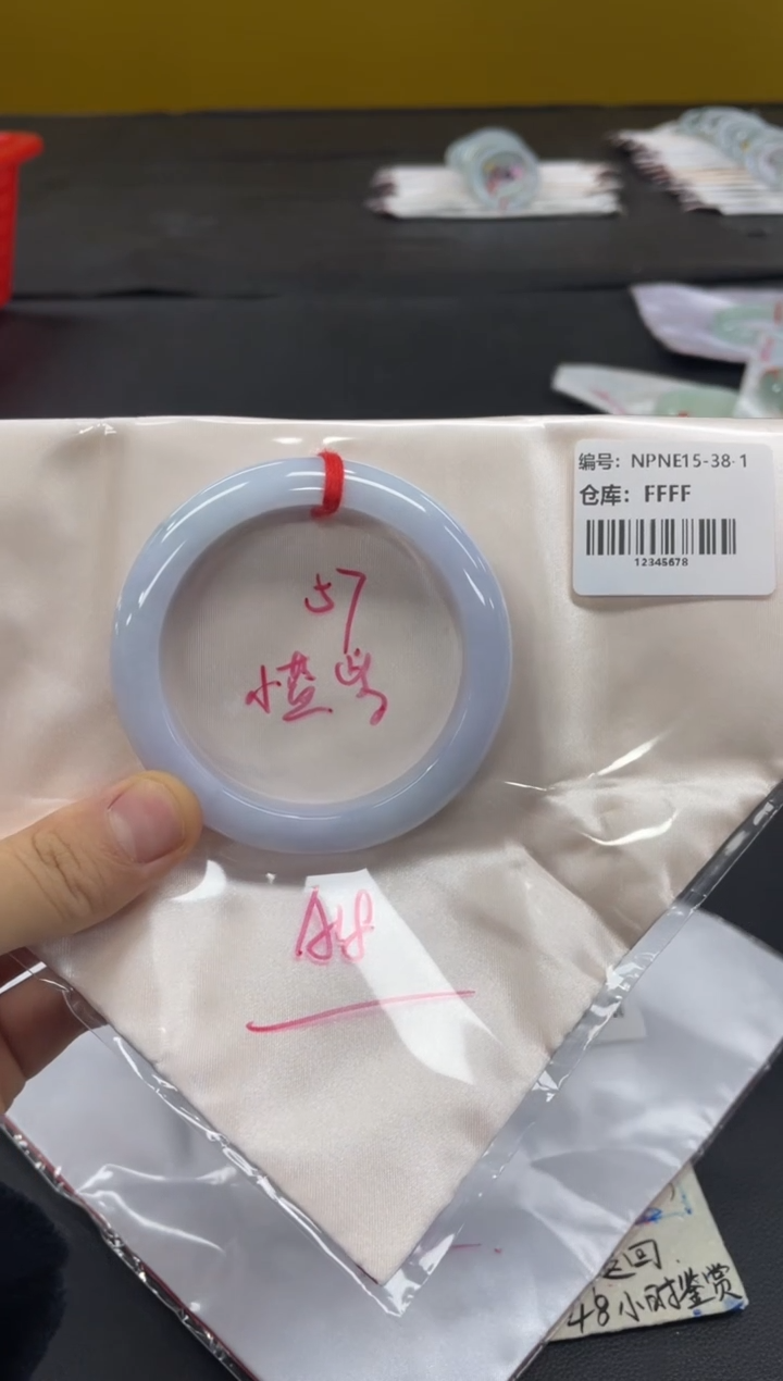 未镶嵌手镯翡翠翡翠手镯