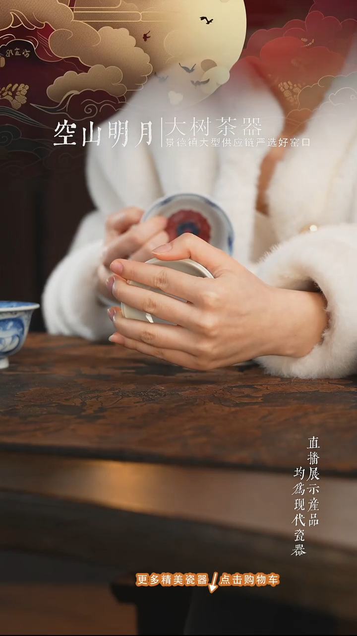 杯子陶瓷媛****ಣ补差价