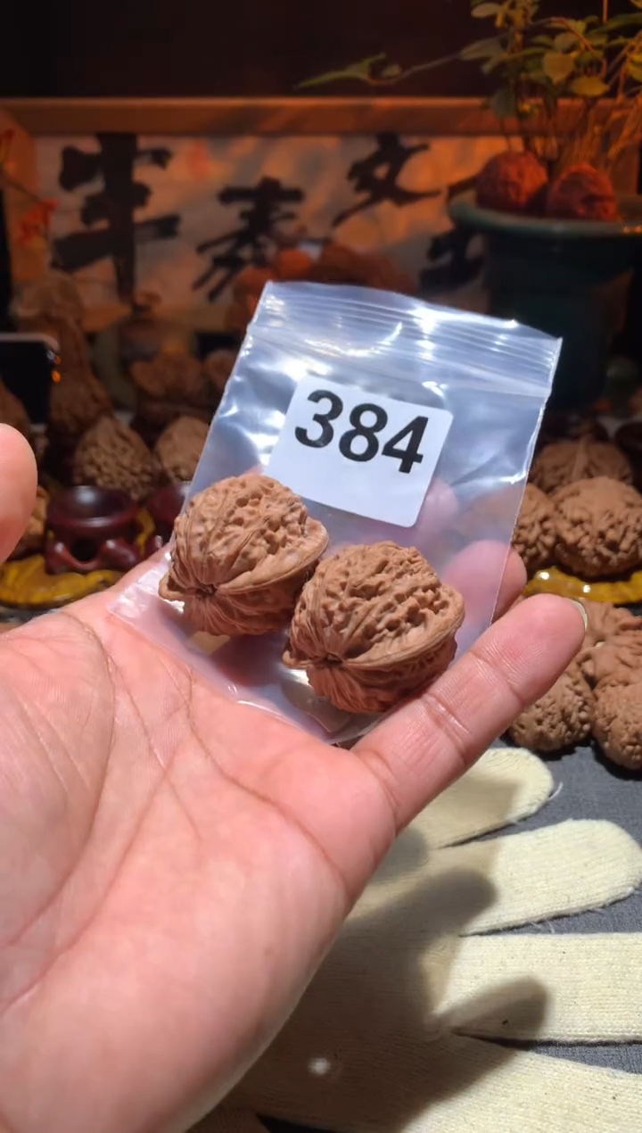 吊坠桃核小*哥384号 金牛 38尺寸左右盘玩打底不支持退换