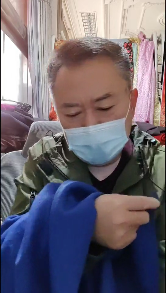 宝蓝色纯色针织布料