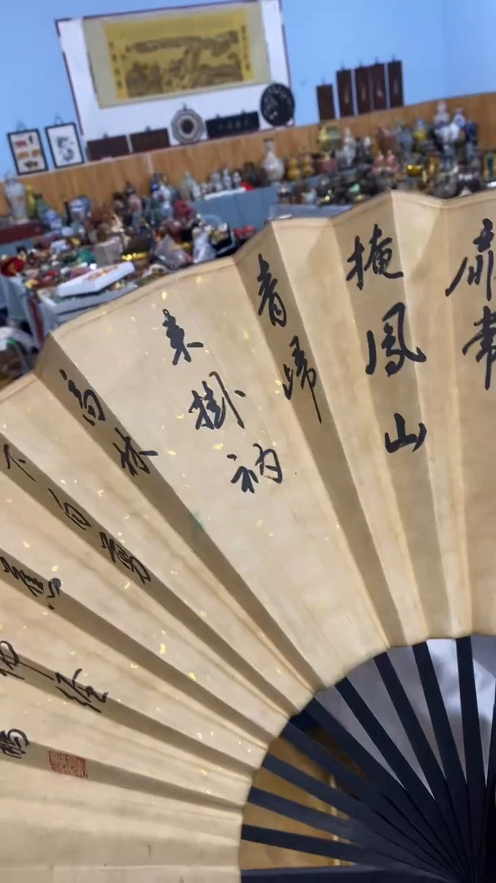 【闪购商品】1宫廷影视老旧工艺摆件