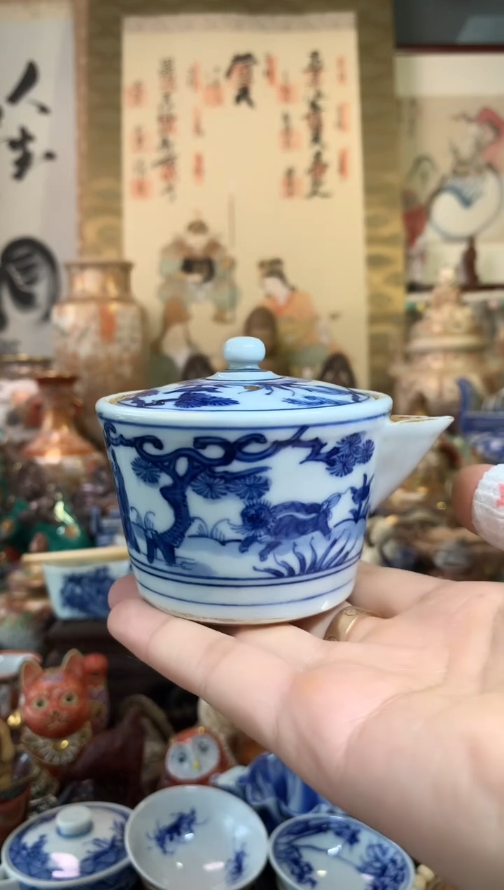 陶瓷杯茶道器八十四号