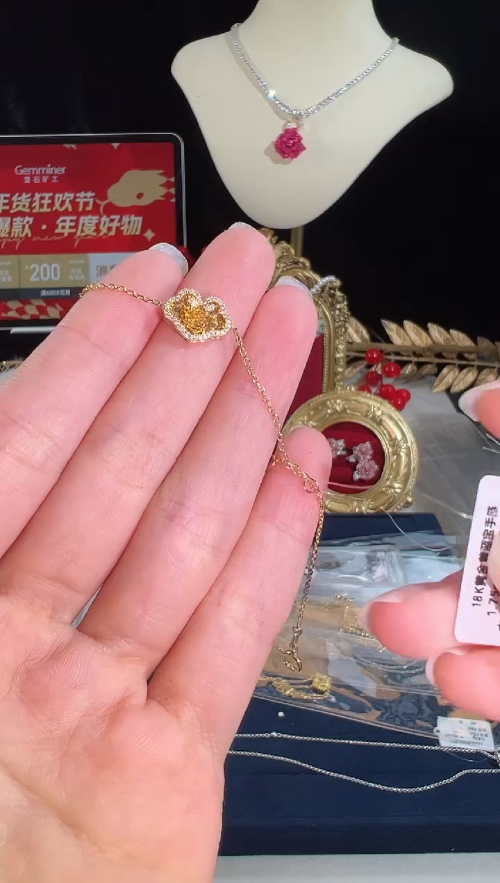 【闪购商品】彩色蓝宝石手链18K金镶嵌BB4731-A