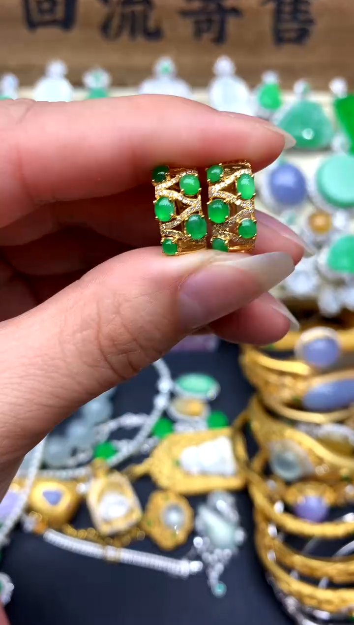 【闪购商品】翡翠耳饰18K金镶嵌410-中国好珍宝