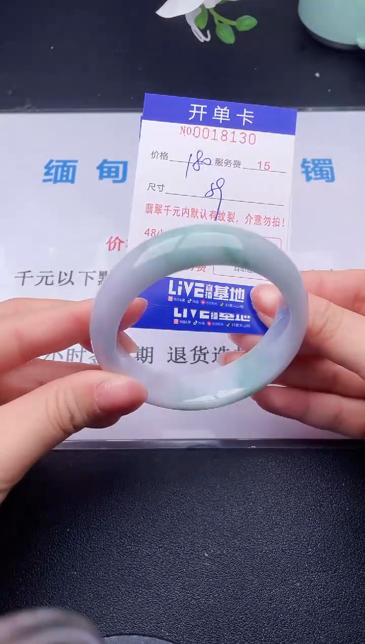 【闪购商品】30拍哪个发哪个图片为准