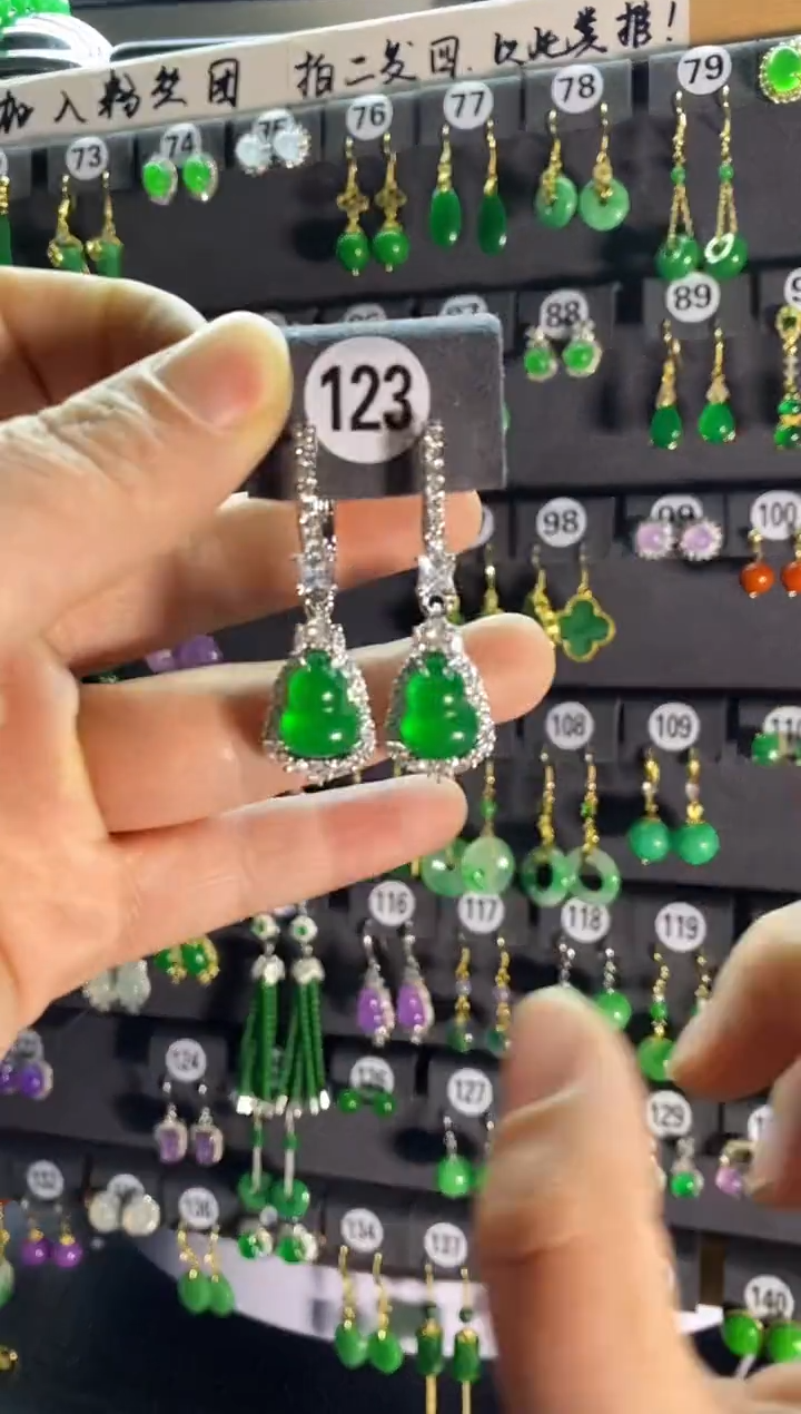 【闪购商品】翡翠耳饰银S925镶嵌123...