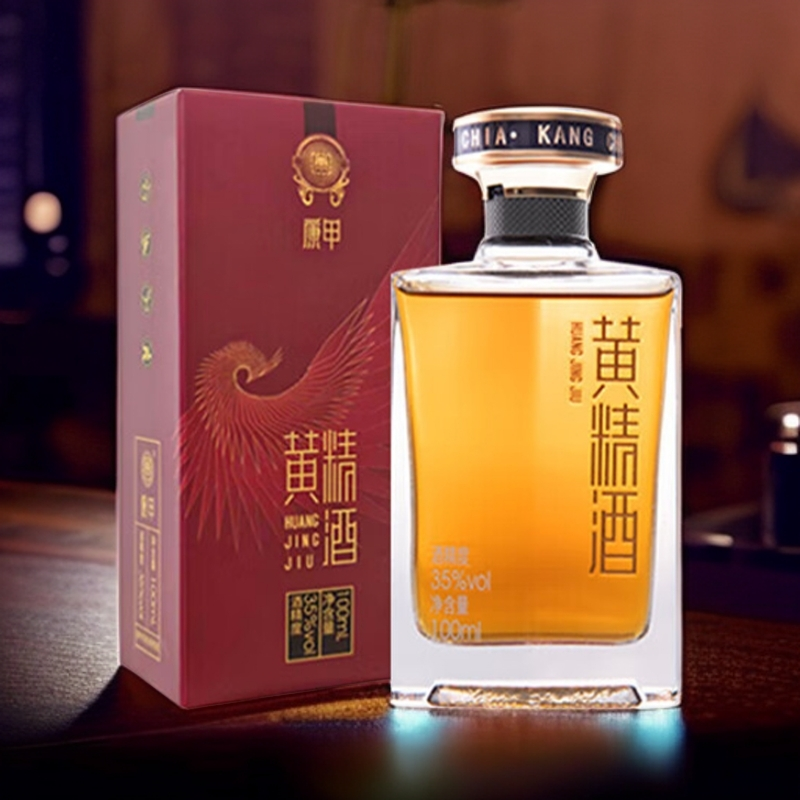 康甲常和黄精酒100ml35度 单瓶精装
