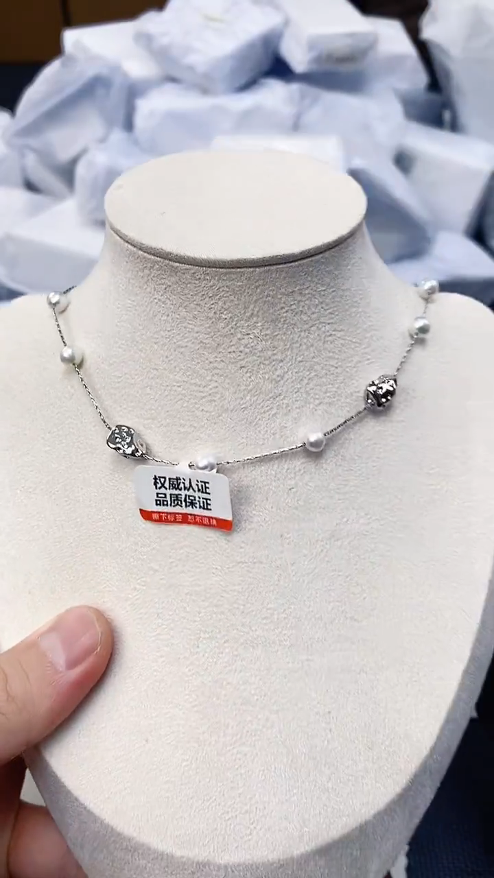 未镶嵌耳饰淡水珍珠XL1053