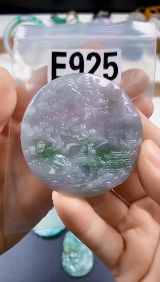 颈饰未镶嵌翡翠天然翡翠吊坠挂件