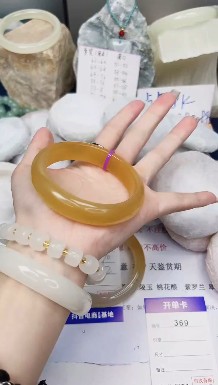 【闪购商品】石英质玉手镯未镶嵌369-财气镯-圈口59