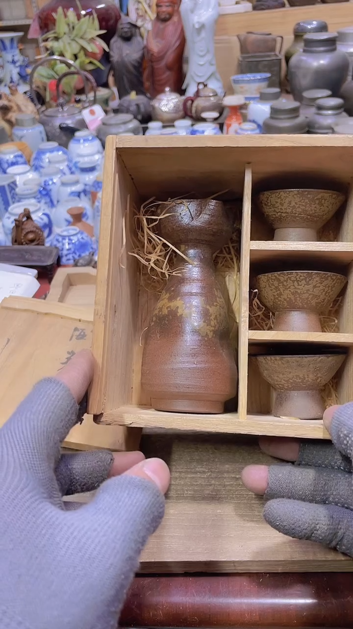 【闪购商品】发发发发发发发发发发发发