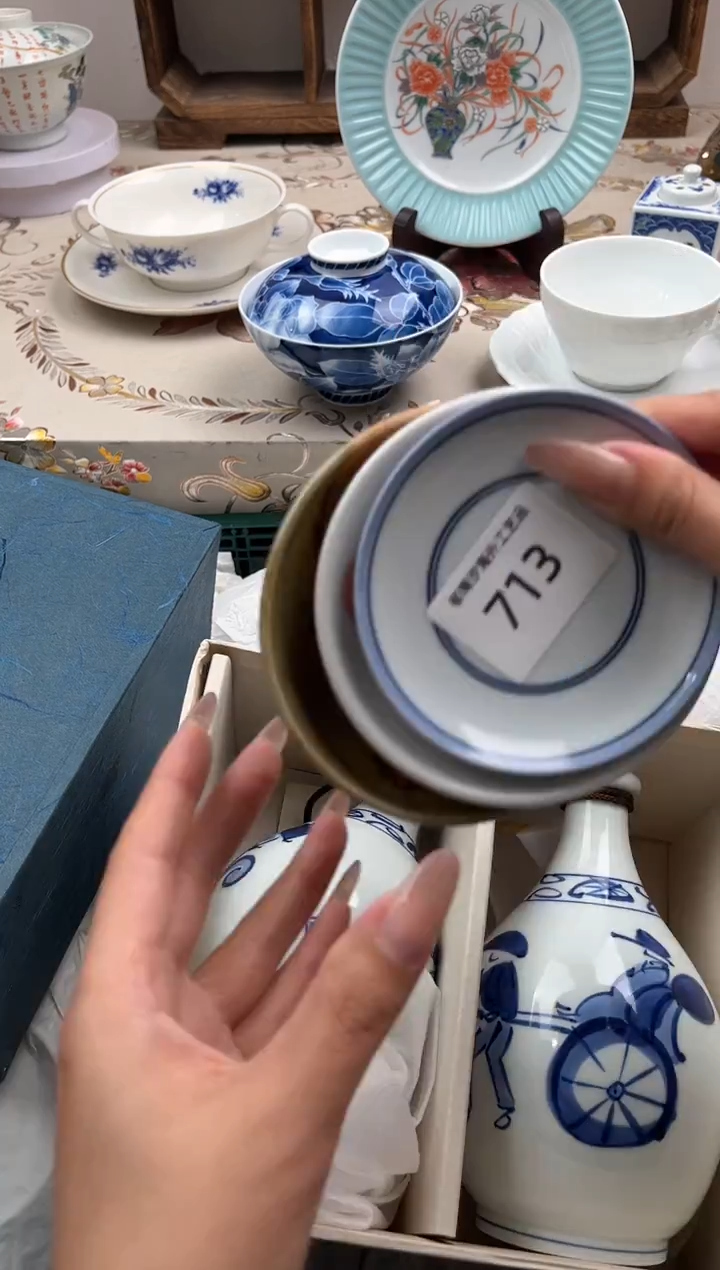瓷片静**在P         713