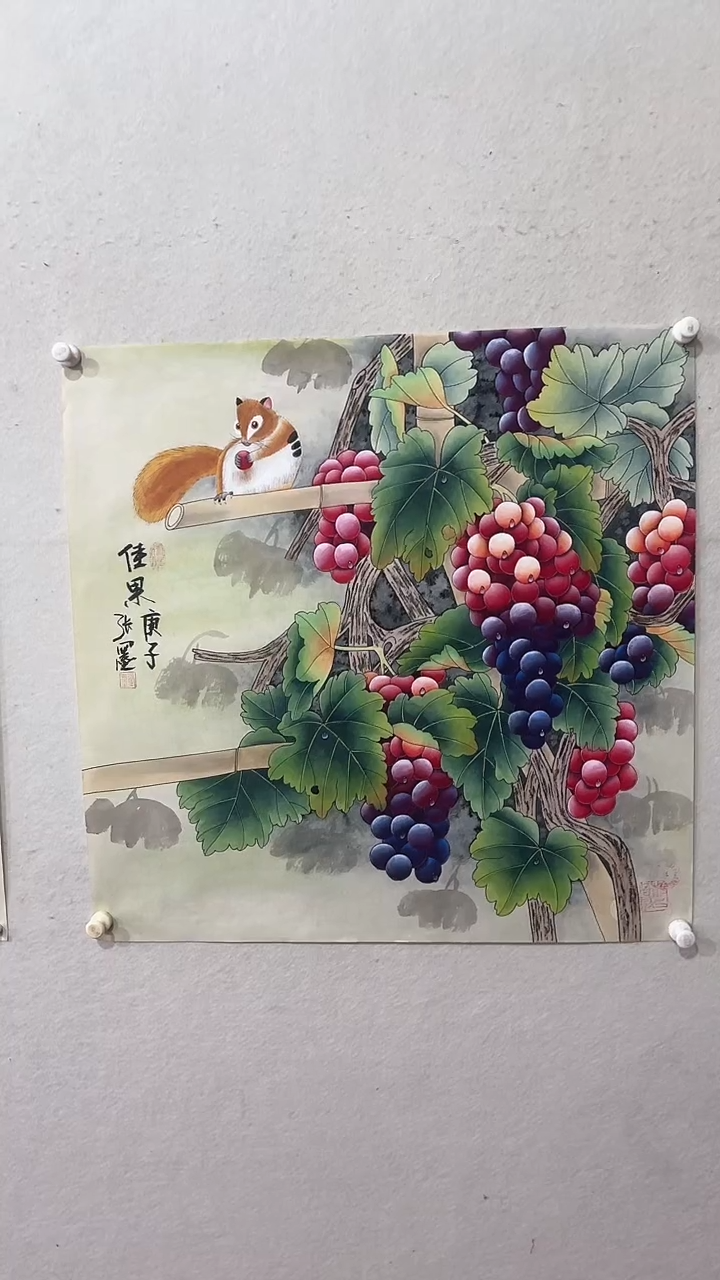 【闪购商品】国画绘画绘画绘画