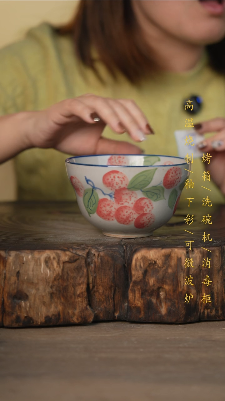 瓷片景德镇高温釉下彩可微波烤箱洗碗机