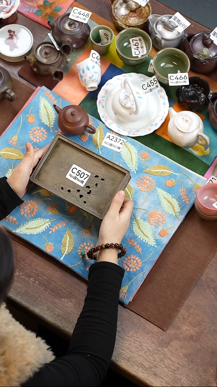 弓古篱壶承 C507     