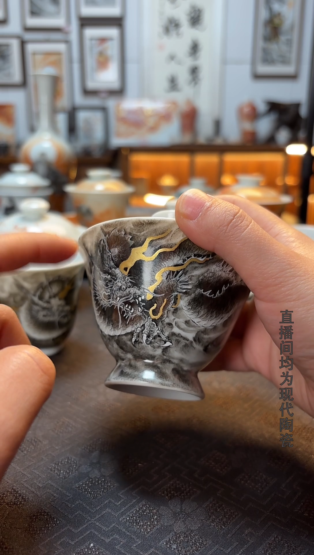 墨彩两才盖碗一个