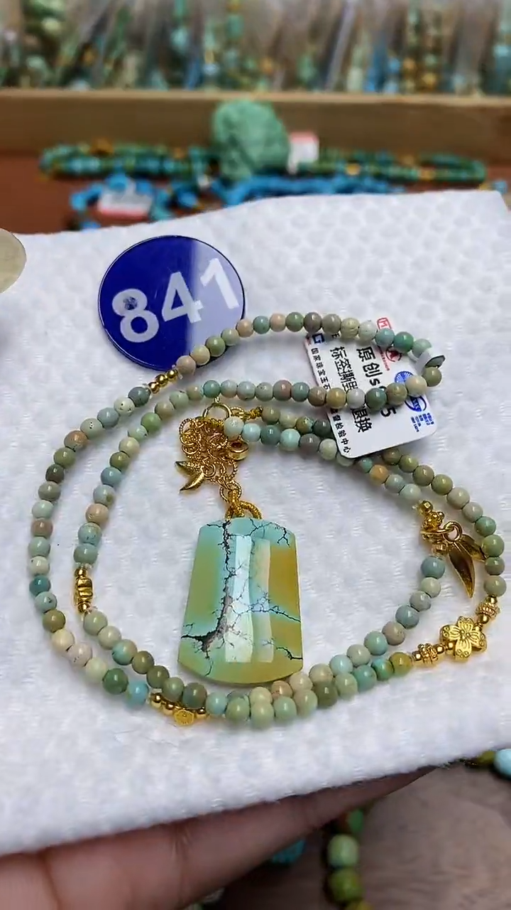 【闪购商品】绿松石项链银S925镶嵌841