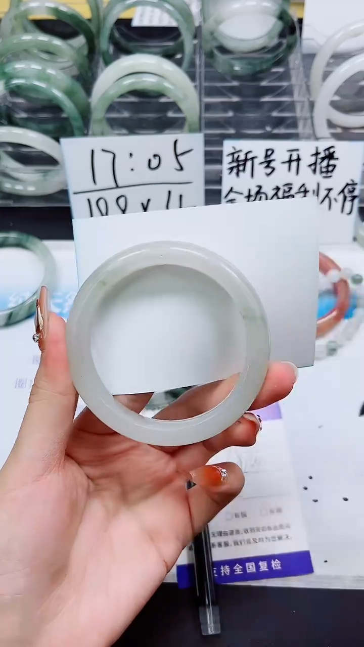 【闪购商品】石英质玉手镯未镶嵌A130-59/60