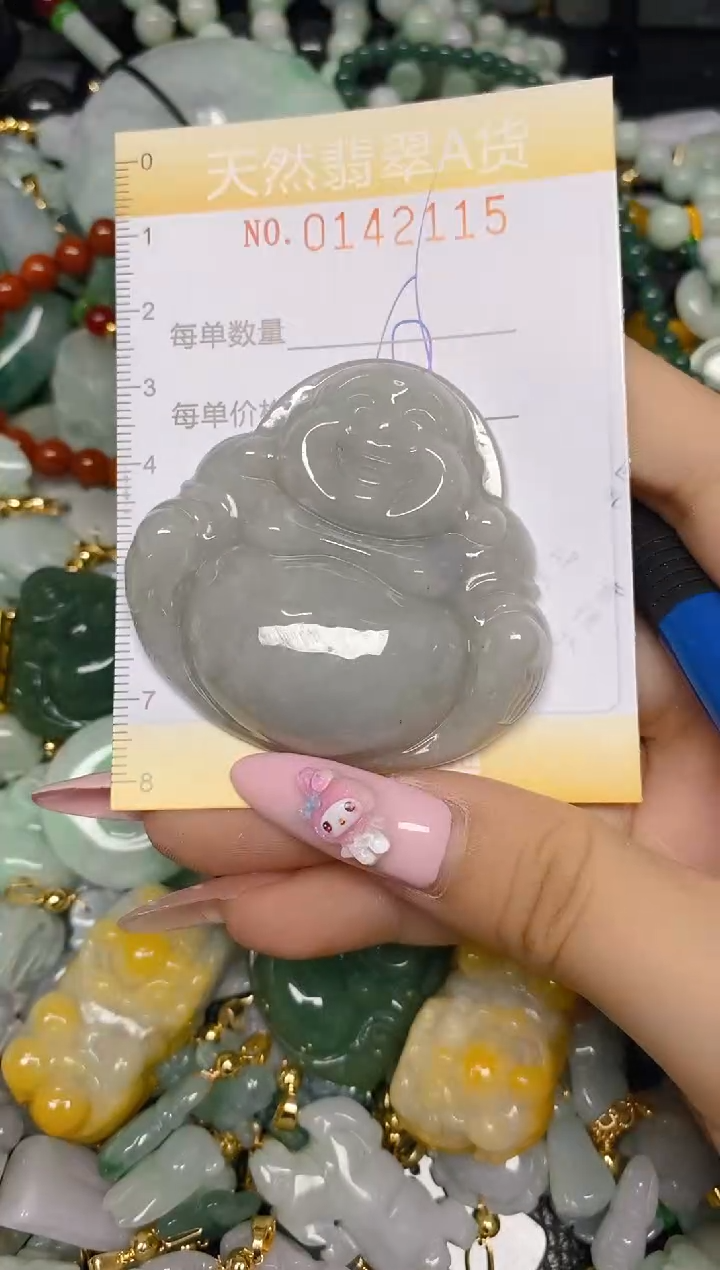 翡翠未镶嵌颈饰闪购0142115