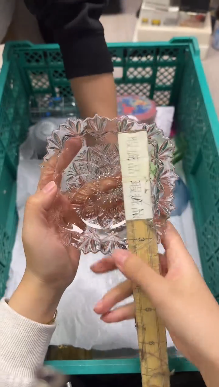 手工艺品玻璃蓝*墨372