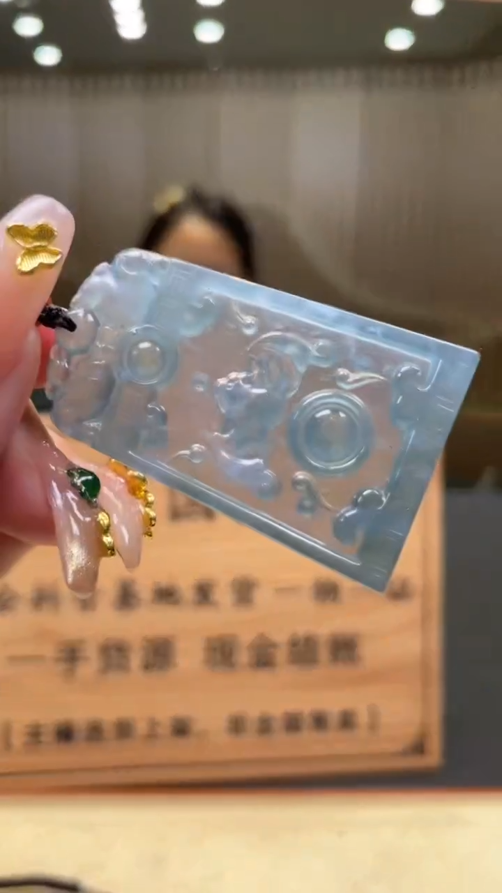 【闪购商品】定制翡翠未镶嵌      *114